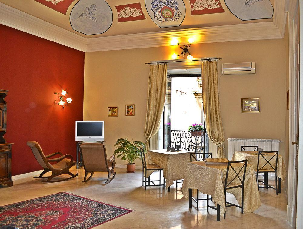 Catania Inn Rooms Bed & Breakfast Catania