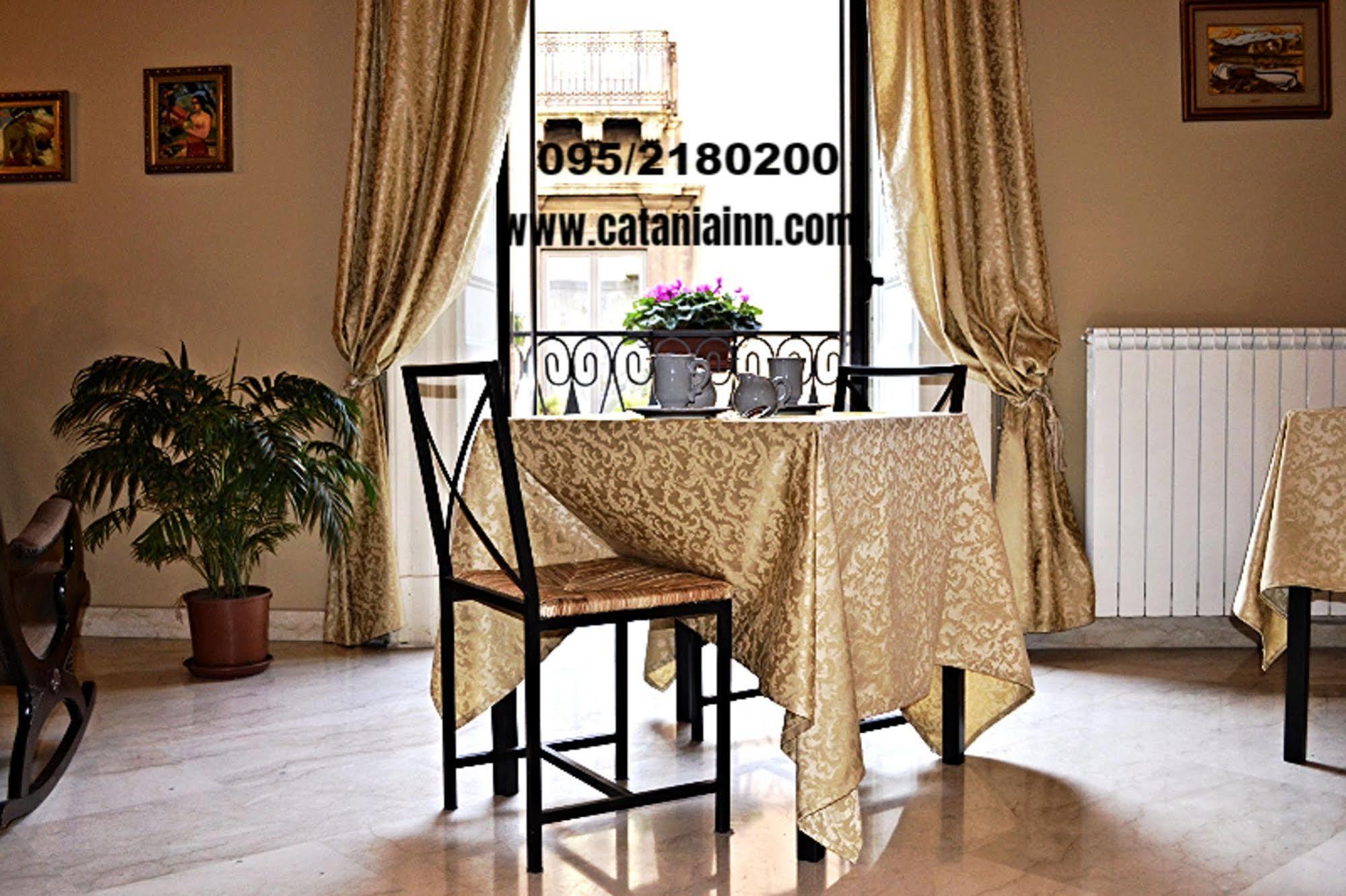 Catania Inn Rooms Bed & Breakfast Catania